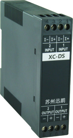 1524712348.png XC-DS.png