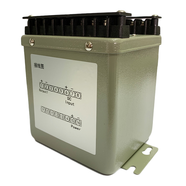 1635494941.jpg FPD電量變送器.jpg