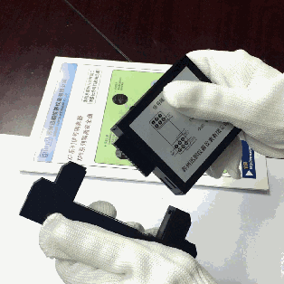 電位計信號變送器