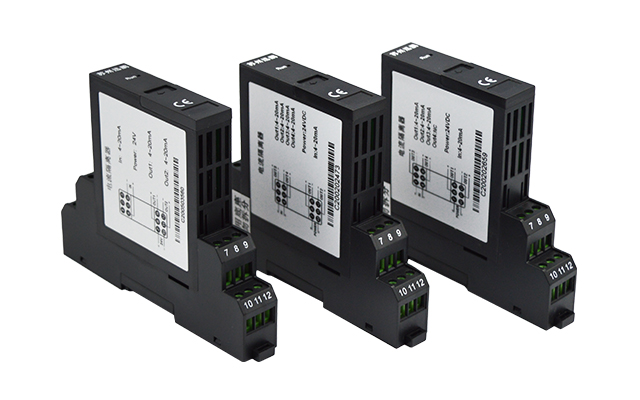 信號(hào)變換器